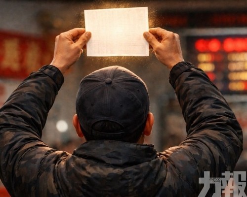 一張臨時改號錯失一等獎