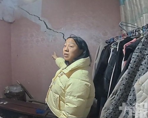 貴州坡腳村逾400人陷險境