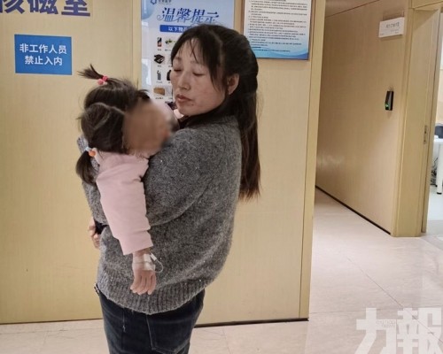 醫院連環失誤醫生紀錄涉造假