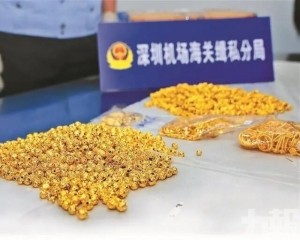 涉130公斤案值7,800萬元