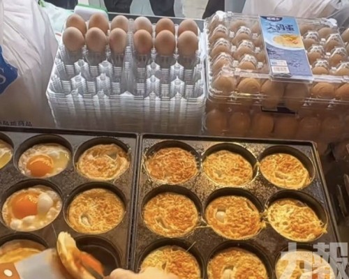 稱月賺5萬元引熱議