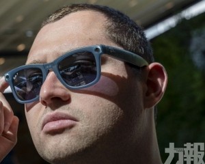 蘋果AI智能眼鏡最快明年上市 