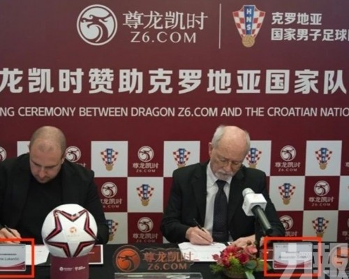 揭亞洲博彩平台影武者操作