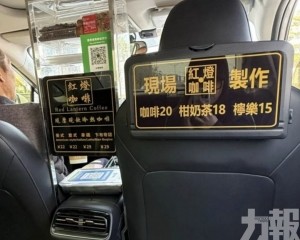 平台稱投訴或被扣款