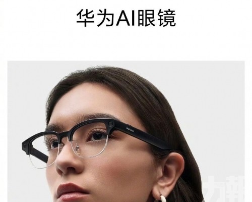 傳由歌爾股份代工