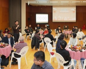 第四場社文茶座4月29日舉行 