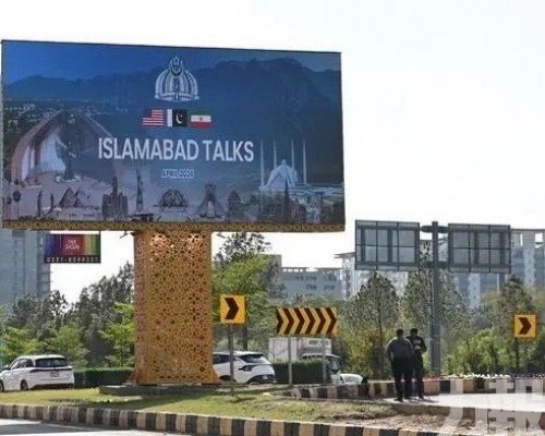 各方促延長停火45天