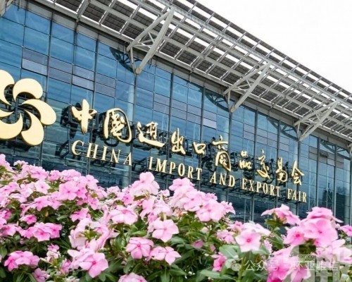 「史上最強」陣容展現中國外貿韌性