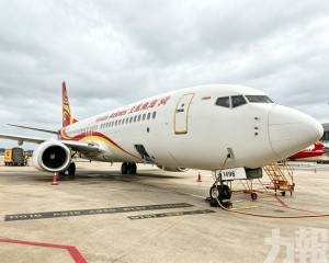深合區航空金融再突破