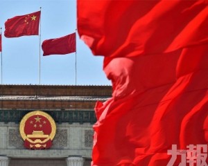 劍指美國「長臂管轄」