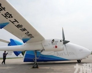 最大載重1.5噸布局低空物流