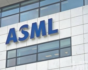 ASML上調全年銷售預測