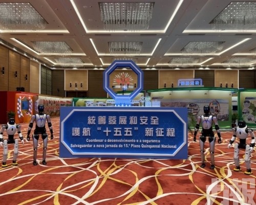 科技元素賦能國安教育