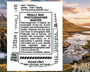 反擊AI質疑宣傳自然美景