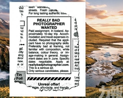 反擊AI質疑宣傳自然美景