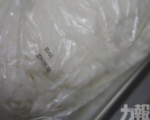 專家警告濕米粉或成「致命毒粉」