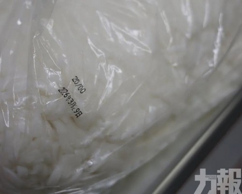 專家警告濕米粉或成「致命毒粉」