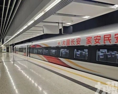 打造流動國家安全宣傳平台