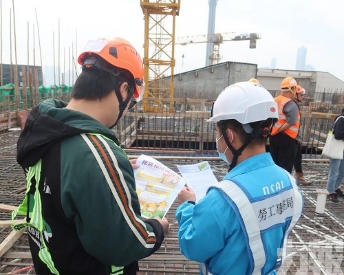 防範工作意外和勞資糾紛