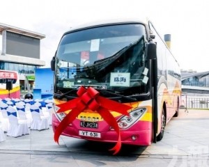 2.5小時直達三大核心板塊