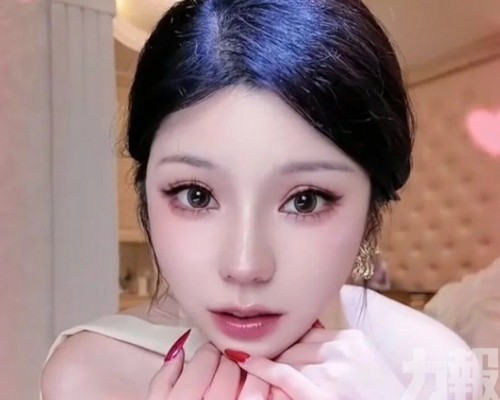 網紅「姚金魚」遭多平台處罰