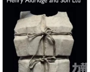 估價最高達35萬英鎊