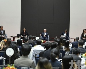 勉眾學子學成回澳後大展所長