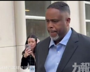 前NBA球員達蒙瓊斯擬認罪