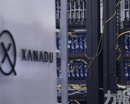 加拿大新創股價一周翻兩番