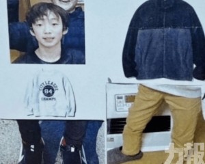 疑犯報警前稱「孩子沒了」