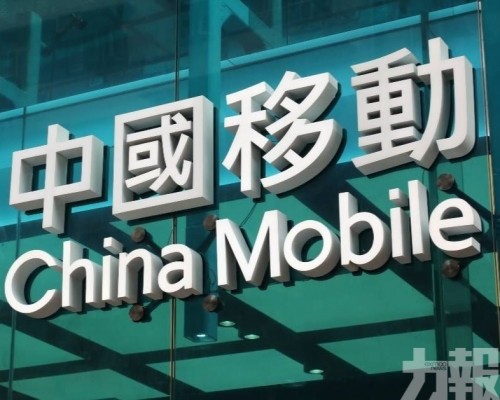 淨利按年跌4.2%但環比回升