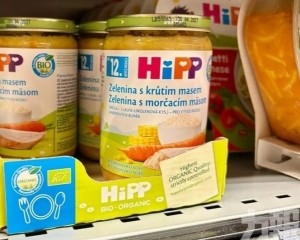 歐洲多國緊急回收