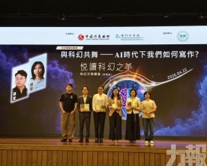 青年科幻作家靚靈、羅夏與學生探討AI時代寫作之道