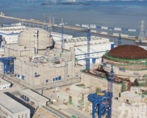 太平嶺核電站強化灣區能源供應