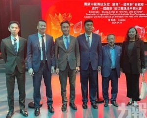 協同推動人才政策