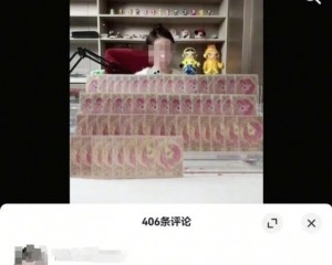 父親帶其自首盼追款