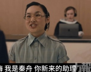 內地揚言抵制《穿PRADA的惡魔2》