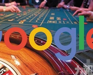 谷歌強化AI強監管