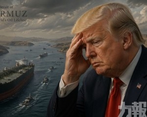 特朗普再現TACO轉向