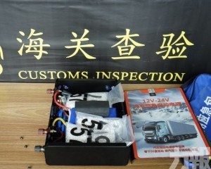 客車暗格藏5.5公斤白銀顆粒