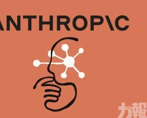 投資熱度超過OpenAI