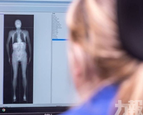 被放上阿里巴巴平台兜售