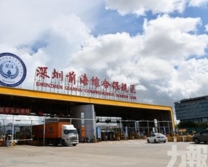 登頂全國綜保區榜首