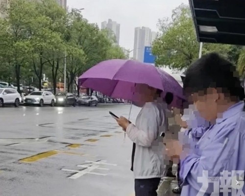 稱依法進行人身檢查