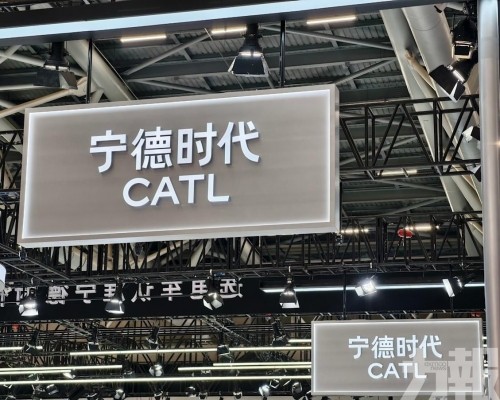 籌近400億港元加碼海外布局