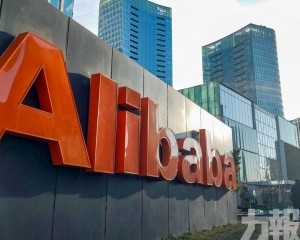 擬於深交所上市 