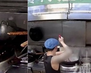 順德外賣餐館責令停業整頓