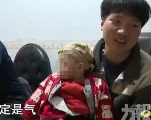 官方調查揭露真實情況