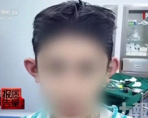 央視揭醫美潮流暗藏致殘隱憂