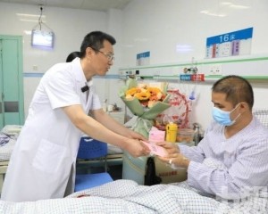 遇重病獲全城施援手